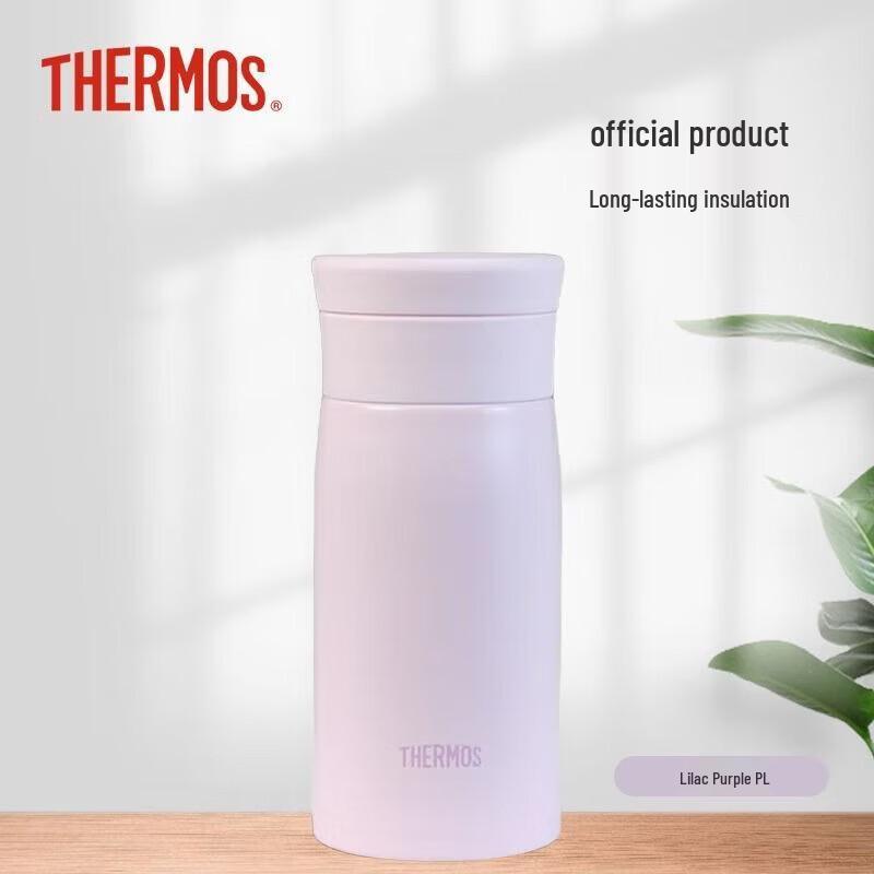 Thermos JMZ-350ml Stainless Steel Insulated Mug with Tea Infuser