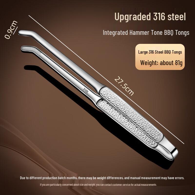 

SMVP316 12-inch Stainless Steel BBQ Tongs (2-Pack)