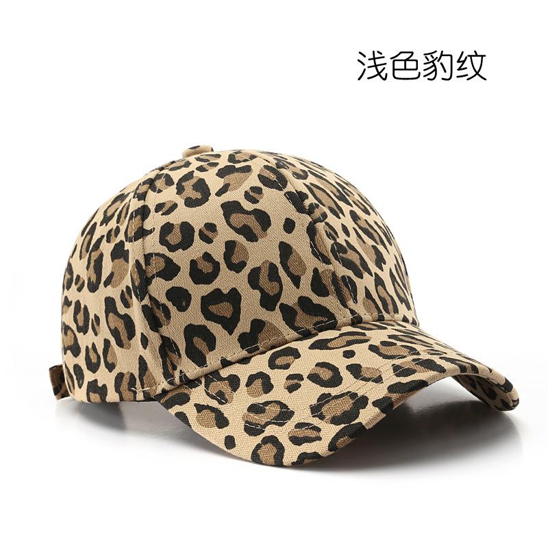 Hat Stylish Simple Leopard Print Curved Brim Baseball Cap Outdoor Street Popular Sports Charm Cap