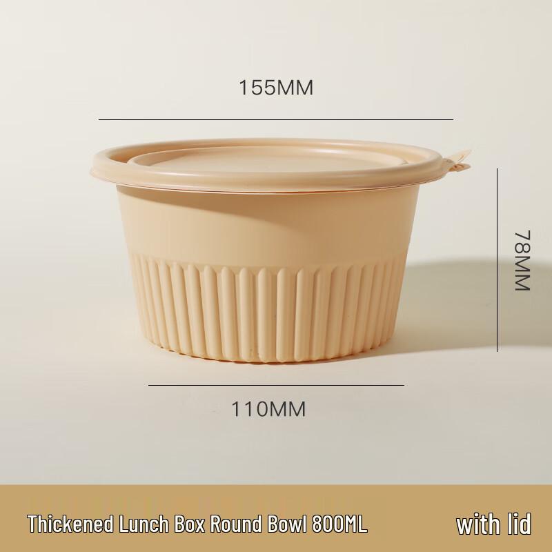 Biodegradable Corn Starch Disposable Round Takeaway Containers