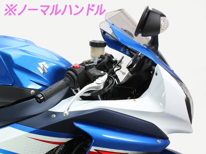 HURRICANE Separate Polished HS1650 Handlebars, Aluminum, GSX-R1000 (07-16), Anodized,
