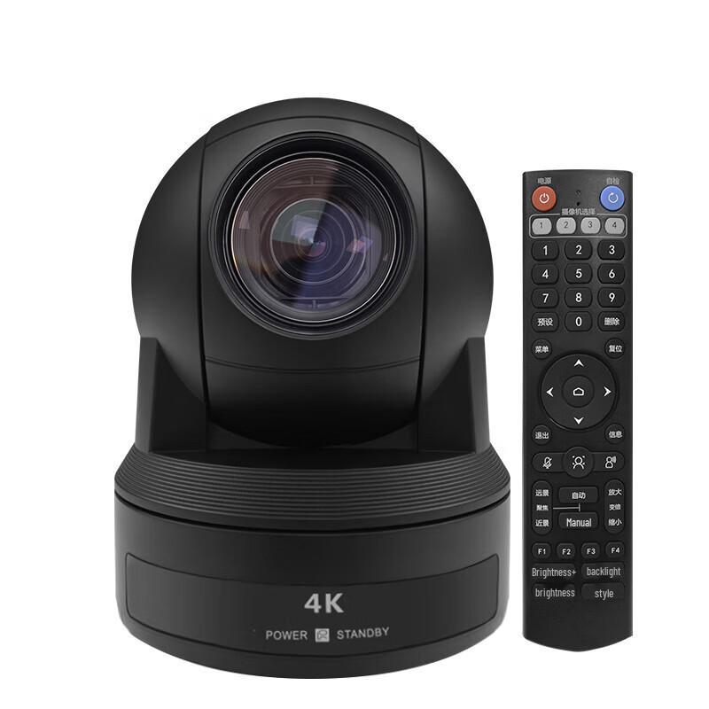 

YSX 4K Ultra HD Meeting Camera (CN version)