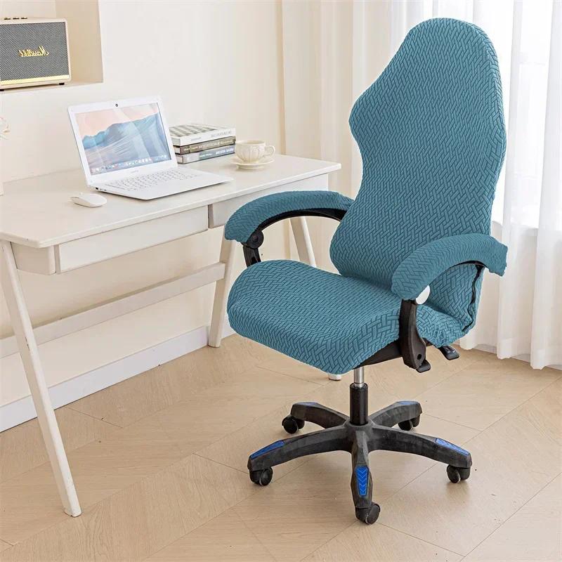 1pc Jacquard Chair Cover Solid Color Anti-dirt Seat Slipcover Stretch Spandex Removable Chair Case for Computer Game Room Office