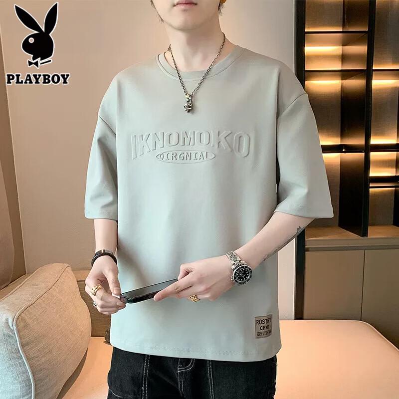 Мужская летняя футболка PLAYBOY с коротким рукавом из ледяного шелка 2XL