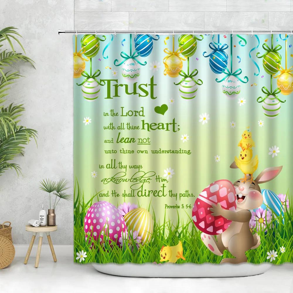 Easter Shower Curtain Set Bunny Rabbit Easter Egg Wooden Bathroom Shower Curtains Polyester Fabric Bath Curtain Decor With Hook