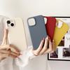 Leather Lychee Pattern Simple Solid Color Mobile Phone Case, Suitable for iPhone16 Hard Case Case, Apple 15Pro Anti-drop Case