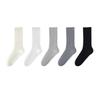 Women's Summer Thin Mesh Breathable Loose Month Son Tube Stack Socks