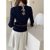 Crew neck back bow design sense knitted bottoming shirt autumn and winter new slim and thin sweater inner women