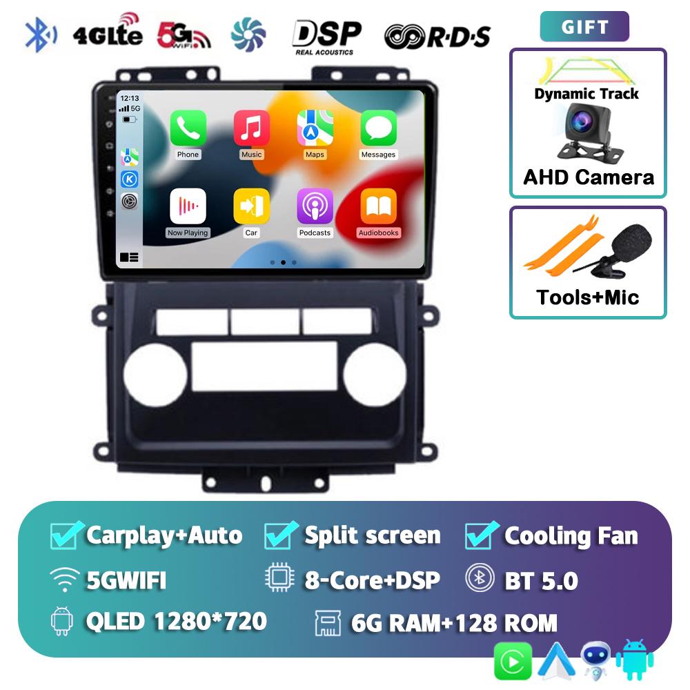 Android 14 Carplay Car Radio For Nissan Frontier 2009-2012 For Nissan Xterra 2 N50 2008-2015 Multimedia Player Navigation Stereo