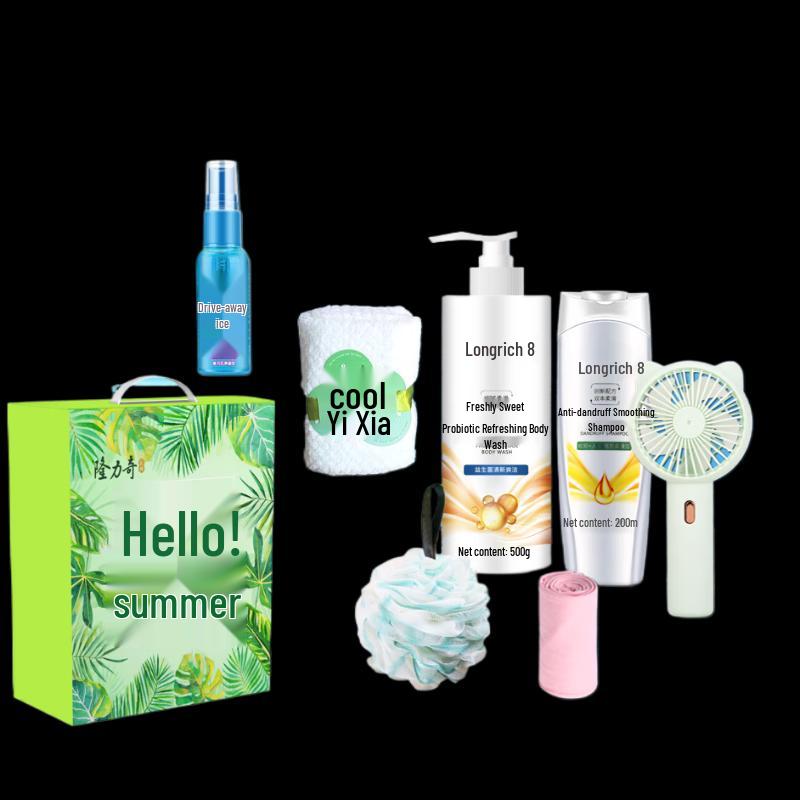 Longliqi Hello Summer Seven-Piece Set
