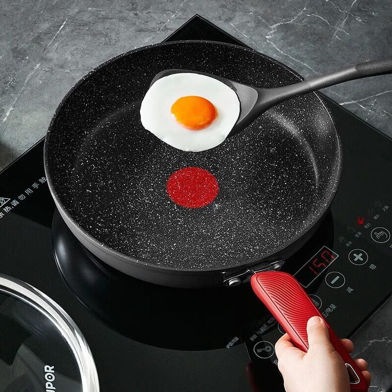 SUPOR Non-stick Frying Pan with Lid