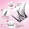 Pokolan Z47 False Eyelashes No Glue Needed Partial False Eyelashes Natural Look Bundles Eyelash Extension 60 Bundles Popular Cute Natural For Outer