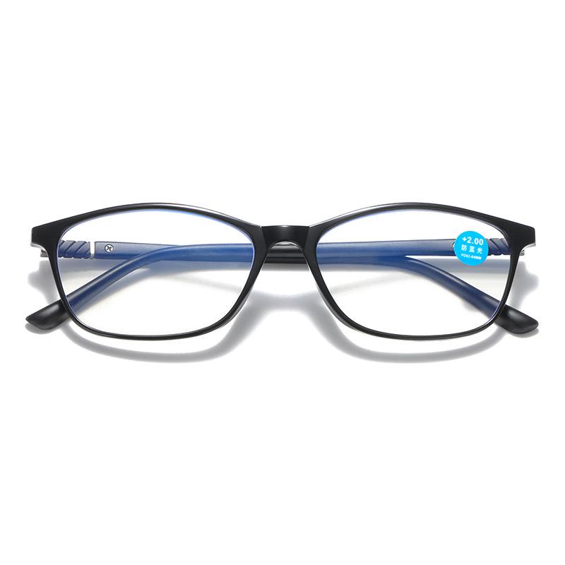 TR90 Lightweight Anti-Blue Light Reading Glasses: Small Frame, High-Definition for Middle-Aged & Elderly