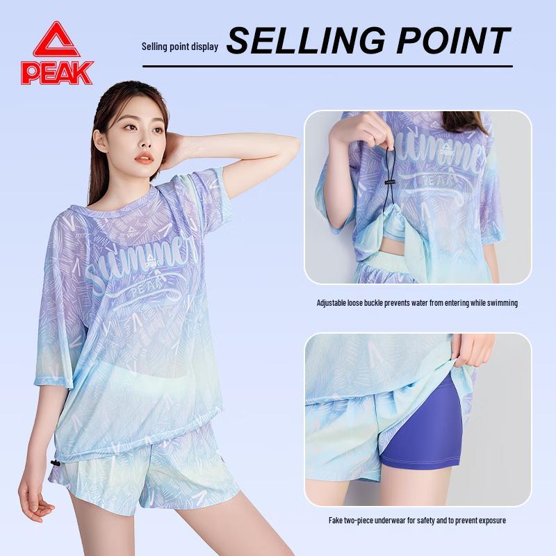 Peak Women's Three-Piece Resort Swimsuit Set