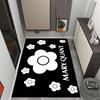 Mary Quant logo Themed Anti-Slip Rugs - Polyester Home Decor, Suitable for Bedrooms, Living Rooms, Doorways, Studios, and Decorations