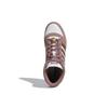 adidas Top Ten RB White Mauve Women Sneakers Cloud-White Purple Off-White HP9550