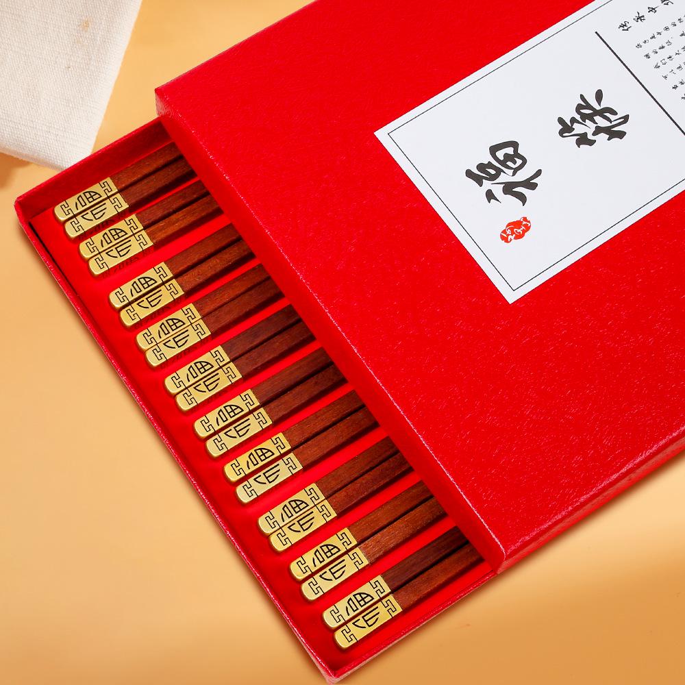Red Sandalwood Chicken Wing Wood Chopstick Set - Single-Chopstick Gift Box, Paint-Free, Wax-Free, Ideal for New Year Gifts.