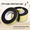 EVA 0.524 Ultra-Thin Black Adhesive Foam Tape - Strong, Single-Sided, High Adhesion