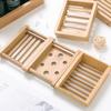 Soap Case Holder Moisture-proof Handmade Bamboo Storage Tray Draining Box Restaurant Washroom 7.9*12cm Wood Color