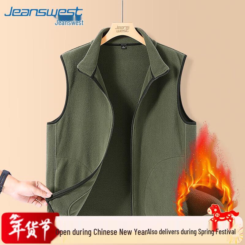 Мужской плотный двусторонний флисовый жилет L