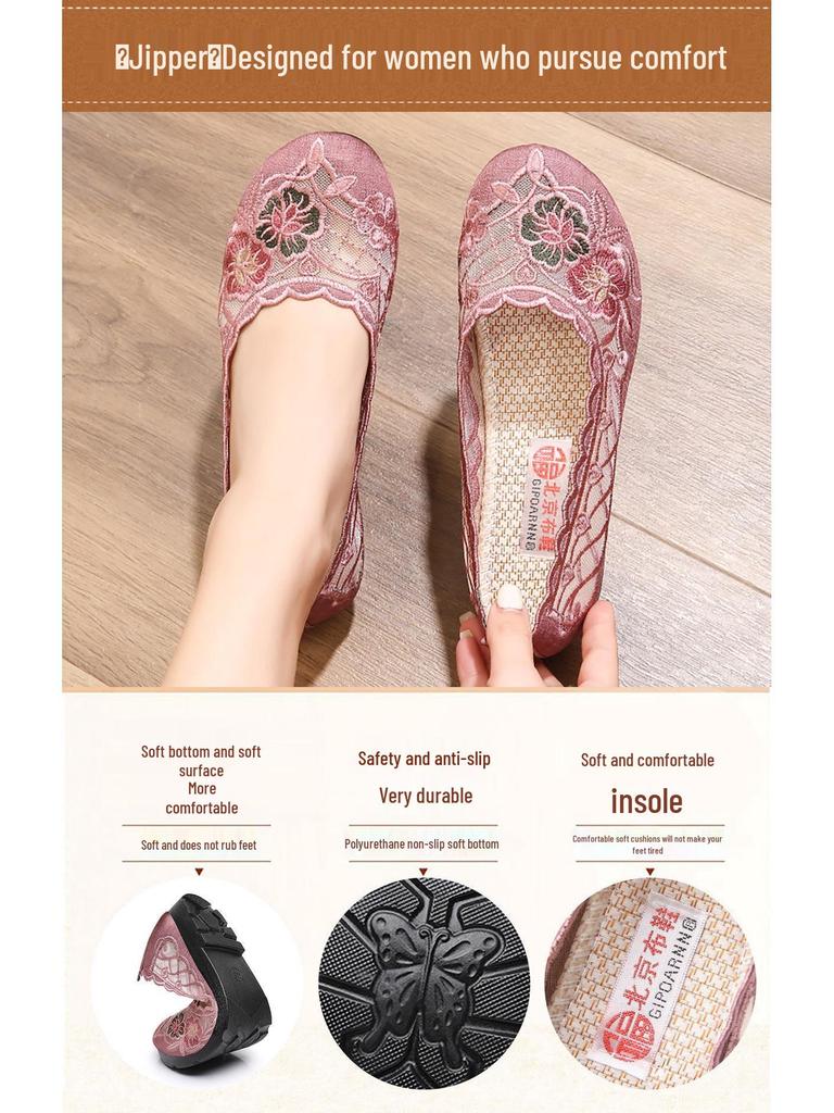 Summer Mesh Breathable Soft-Sole Shoes for Middle-Aged and Elderly Women
