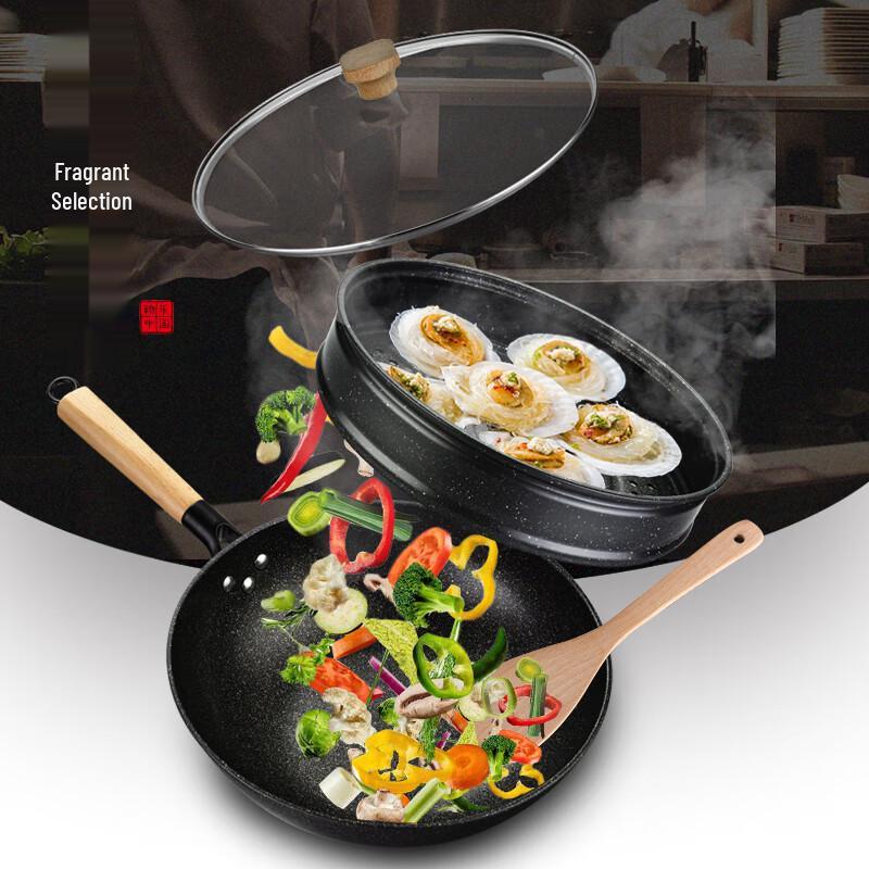 Hanle HL-T08 Non-Stick Wrought Iron Wok