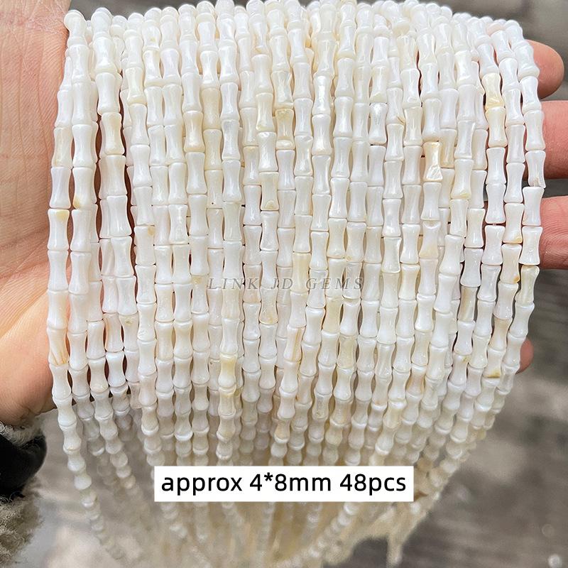 Natural Shell Beads Irregular Shape Smooth Beads Loose Spacer Bead For Jewelry Making Diy Earrings Necklace Accessory Findings
