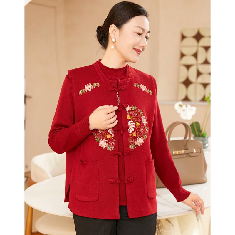 

SIFONE Женский весенне-осенний вышитый жилет-кардиган в стиле тансю. 3XL