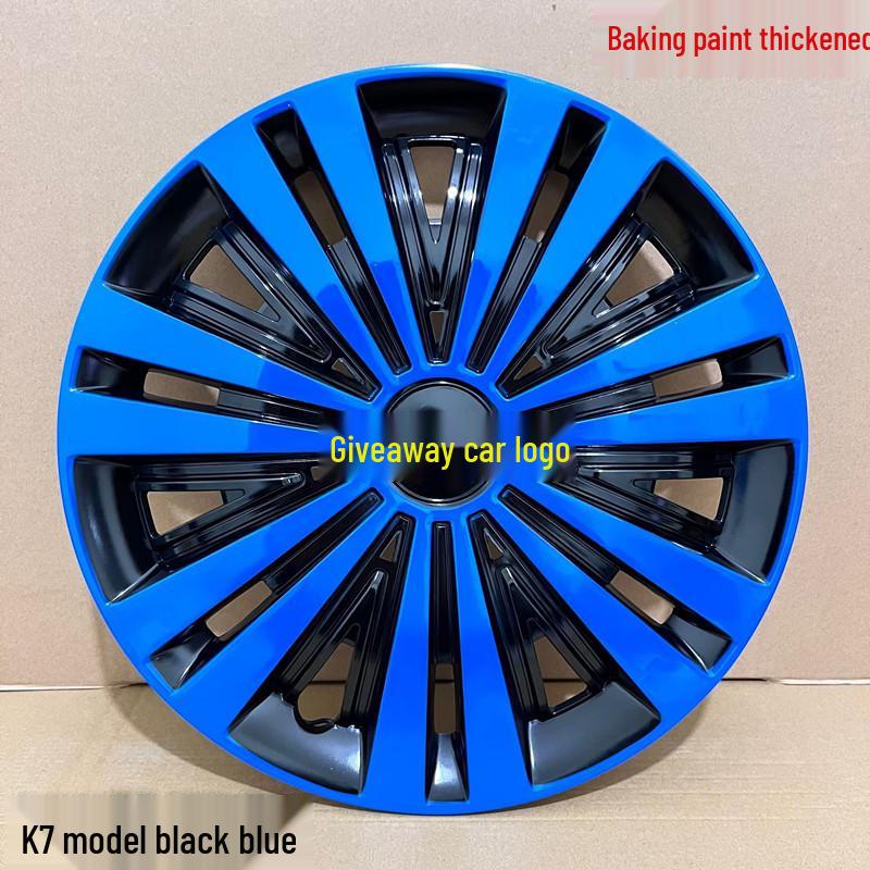 15-Inch Corolla Wheel Covers: Suitable for All Models, Decorative Tire Caps