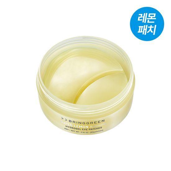 Bring Green Super Lemon Glutathione Hydrogel Eye Patches (60 Sheets)