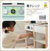 OSJ Wooden Pretend Play Kitchen Set with Toy Mini Kitchen for Educational Popular Gift for Baby [Green] Cookware, Assembled, Kitchen, Kids, Storage,