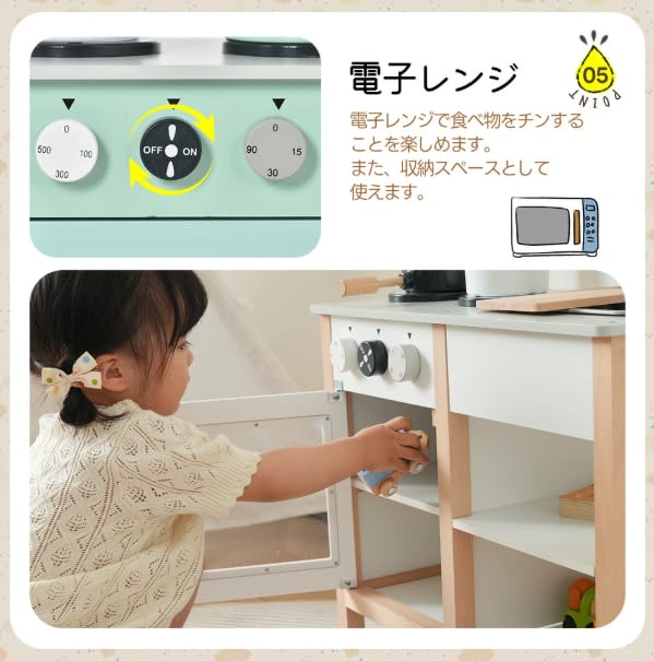 OSJ Wooden Pretend Play Kitchen Set with Toy Mini Kitchen for Educational Popular Gift for Baby [Green] Cookware, Assembled, Kitchen, Kids, Storage,