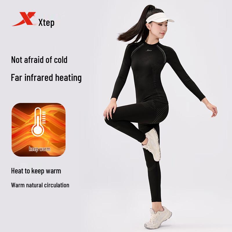 XTEP Men's Thermal Antibacterial Quick-Dry Sportswear Set