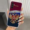 Russia Russian Flags Emblem Phone Case for Samsung Galaxy A16 A26 A36 A56 A15 A25 A35 A55 A14 A24 A34 A54 A13 A23 A33 A53 A05S A