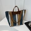 Contrasting Color Striped Tote Bag Women's Winter New Commute Large Capacity Casual Versatile Personalized Shoulder Bag