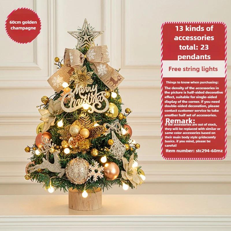 For New Christmas Tree Home Small Desktop Ornament Diy Material Packaging Decoration Christmas Decoration Mini Christmas Tree