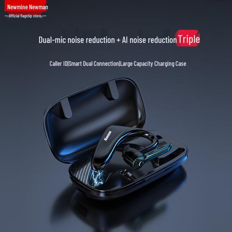 

Newman SL88 Wireless Bluetooth Earhook Headset