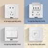 BULL 10A 3-Hole Recessed Wall Socket, 86-Type