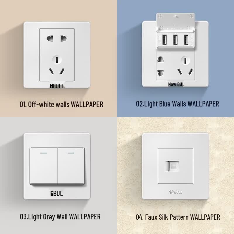 BULL 10A 3-Hole Recessed Wall Socket, 86-Type