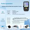 Seuic AUTOID3 A3 Handheld PDA Barcode Scanner
