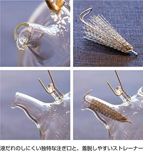 Glass Studio Craft-U Round Pot 0.5L [Made in Japan]