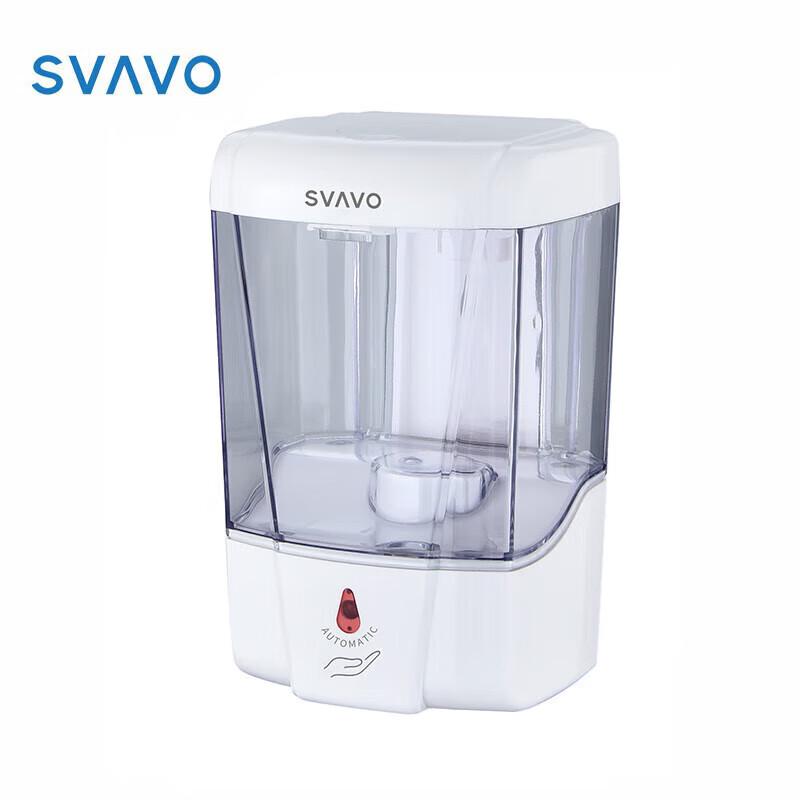 SVAVO Automatic Sensor Soap Dispenser 600ml