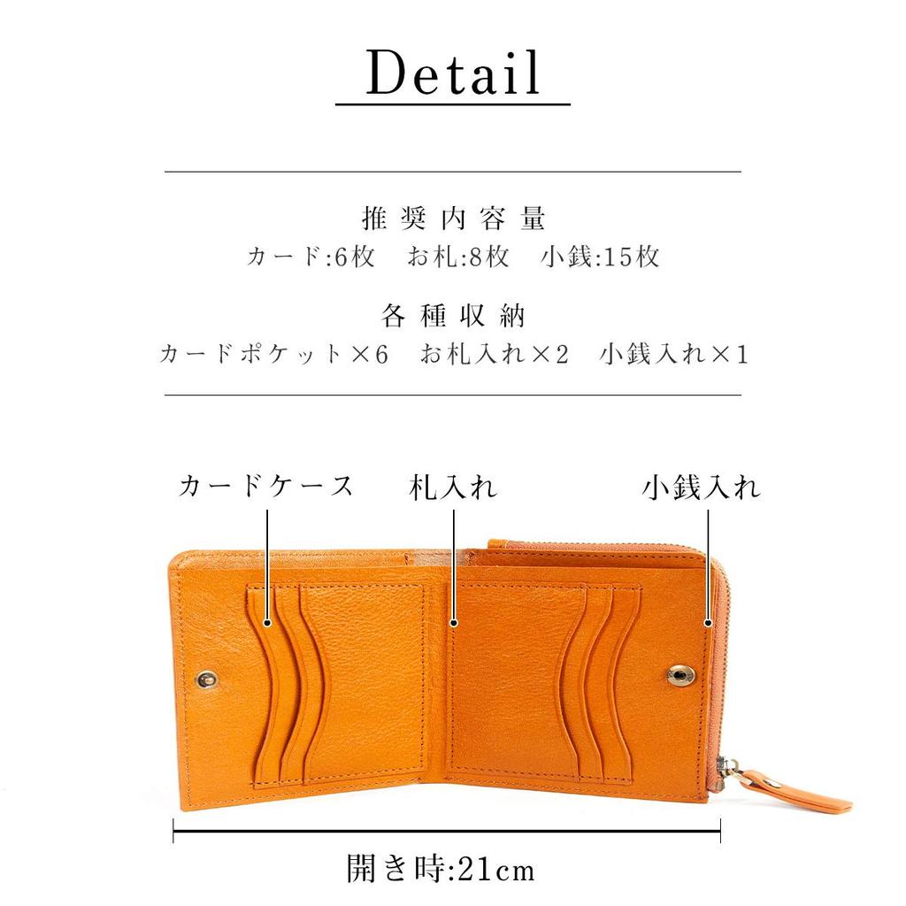 DomTeporna Italy Bifold Genuine Coin Italian Cowhide Brown Men's Wallet, Leather, L-Zipper, Pocket, Leather, Leather,