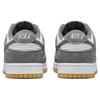 Nike Dunk "Grey Gum" Protiskluzové Tlumící Nízké Skate Boty Unisex Bílá Šedá FV0389-100