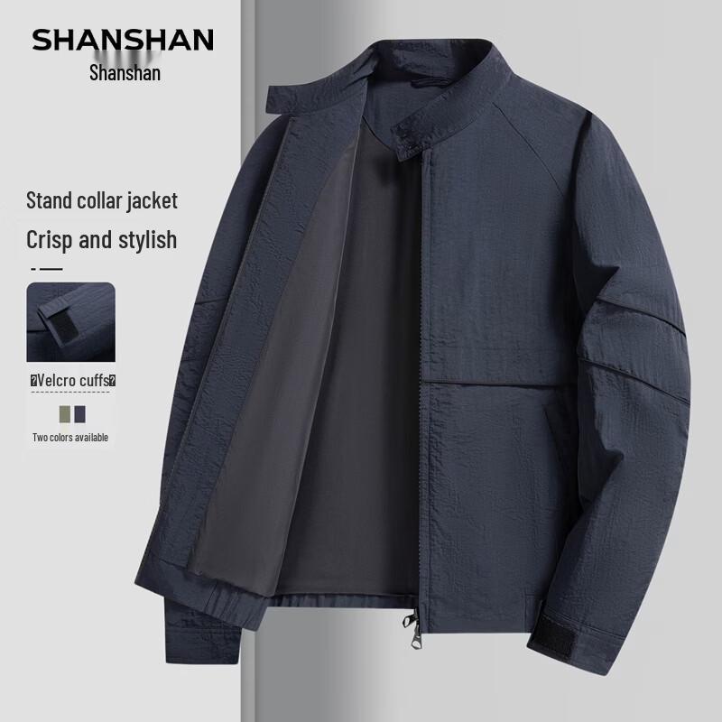 SHANSHAN Men s Business Casual Stand-Collar Jacket M /170