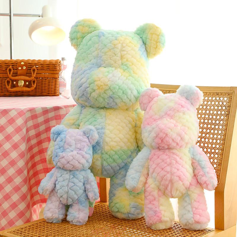 Cartoon Rainbow Bear Simulation Short Plush Filling Plush Doll Decoration Toy