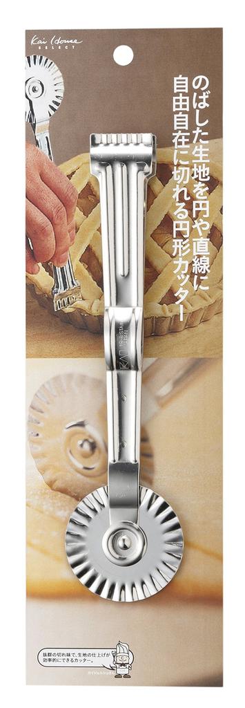 Kai House Select Rund Ausstecher zum Schneiden von ausgerolltem Teig in Kreise und Gerader Ausstecher, DL6284, Japan, Linien.