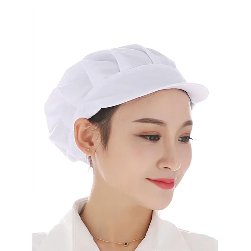 Unisex Adjustable White Chef Hat