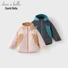 David & Bella Kids' 3-Proof Breathable Winter Jacket