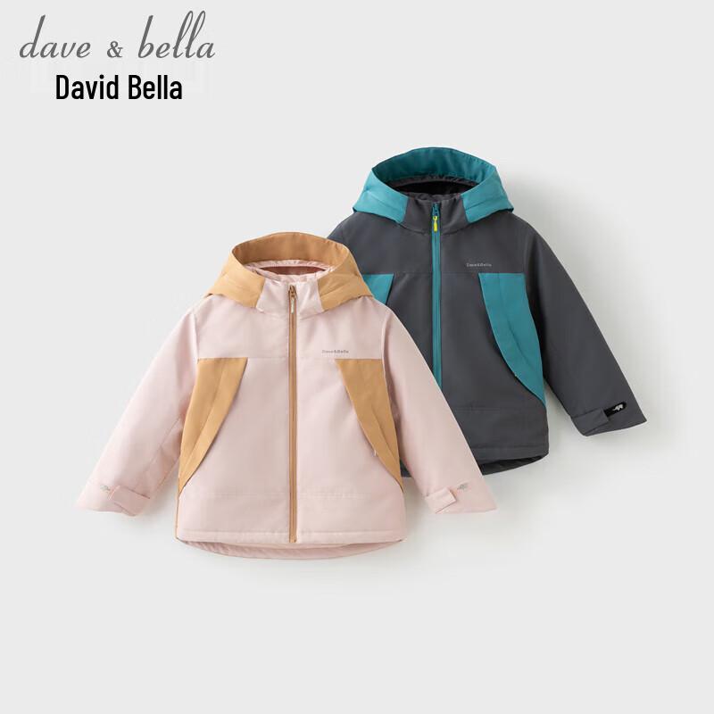 David & Bella Kids' 3-Proof Breathable Winter Jacket